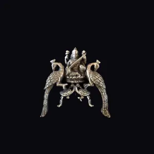 Indian Deity with Peacocks pendant